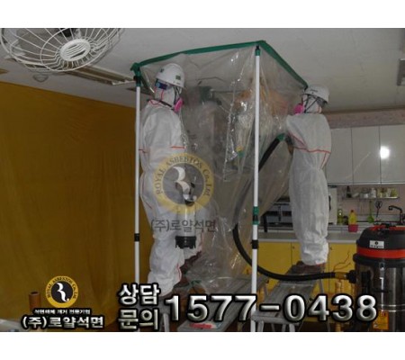 옥터초등학교 냉난방기 공사