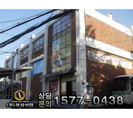 인천 남구 동현교회 공사