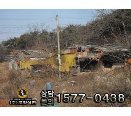 평택시 포승읍 축사 공사