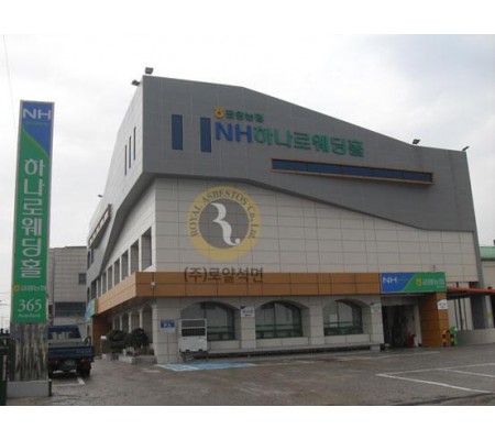 충북 음성군 금앙농협 공사