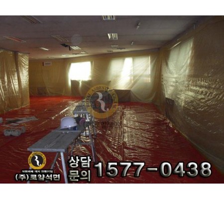 서구 가좌동 공장 공사