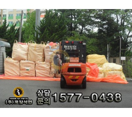 인천가정초교 교사