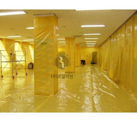 경기도 광주 동원대학교 공사