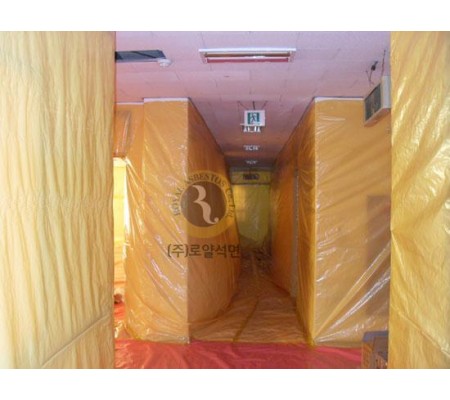 안전하고 저렴한 석면해체 제거공사 신속하고 깔끔한 마무리

저렴한 공사 거품없는 공사는 (주)로얄석면에서 문의하세요