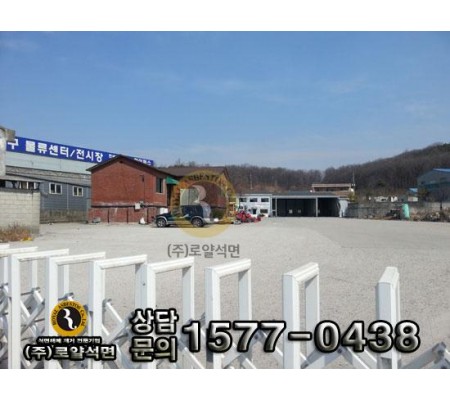 서구 당하동 공장 공사