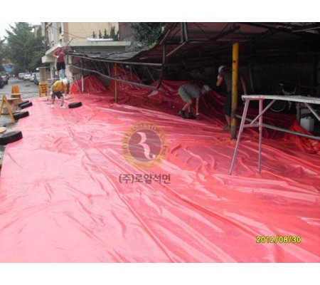 인천 남구 대신교통 공사