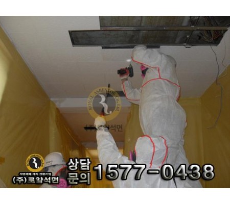 충북 제천시 천주교 서부동성당 공사