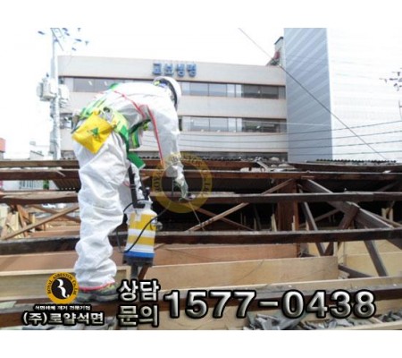 춘천시 효자동 근생 공사