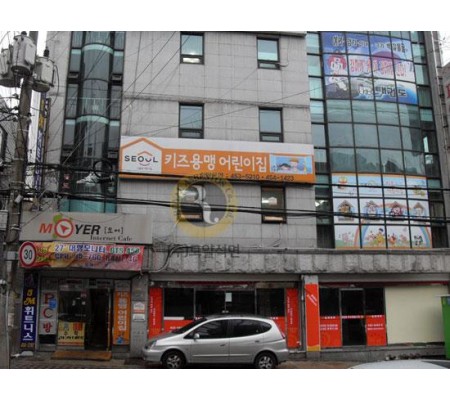 서울 광진구 동화빌딩 공사