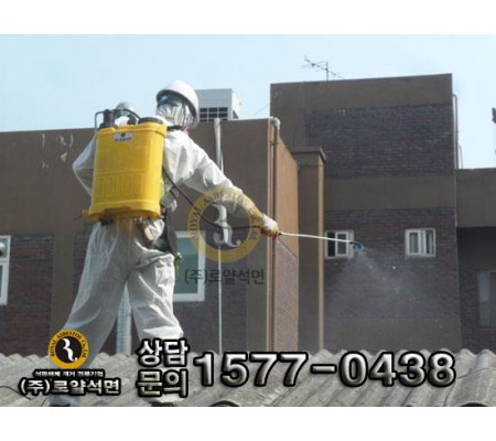 수원 매탄동 공사