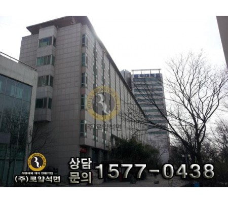 홍익대학교 제1공학관 공사