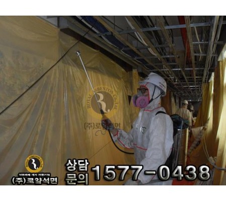 수원 서호초등학교 공사