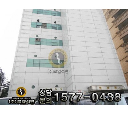 한국전력 독산 변전소 공사