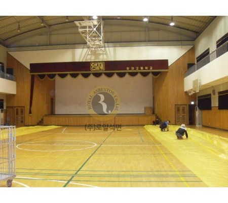양재고등학교 체육관 공사