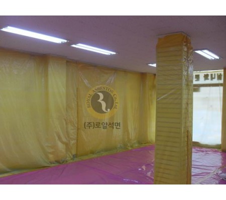 계양구 효성동 상가 공사