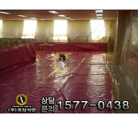 경북 영천시립도서관 열람실 공사