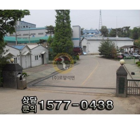 화성시 마도면 공장석면해체 공사