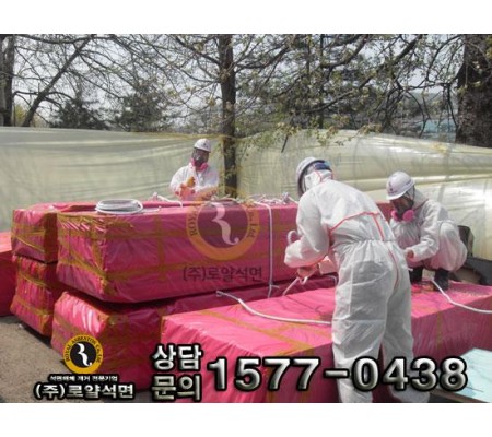 수원대학교 실습동 공사