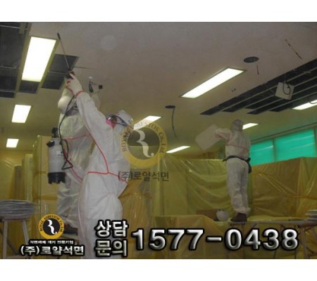 인천 LNG 기지 텍스해체.제거 공사