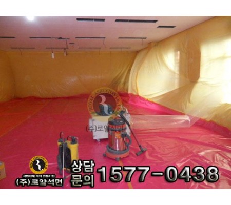 한국폴리텍대학 화성캠퍼스 공사