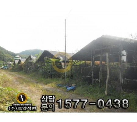 강원도 홍천 축사 공사