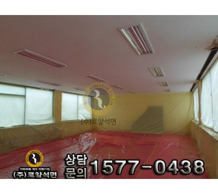 서울 동대문구 교회 공사