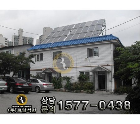 수원 사회복지법인 동광원 공사