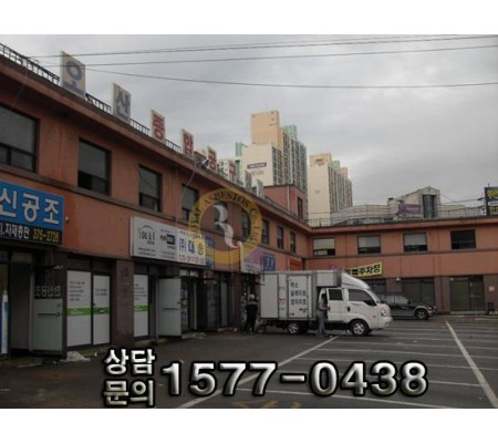 오산공구상가 석면철거 공사