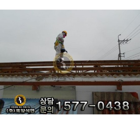 화성시 우정읍 식당 공사