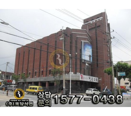 충북 청주시 청운교회 공사