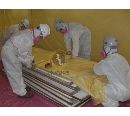 김포공항 김포세관 공사