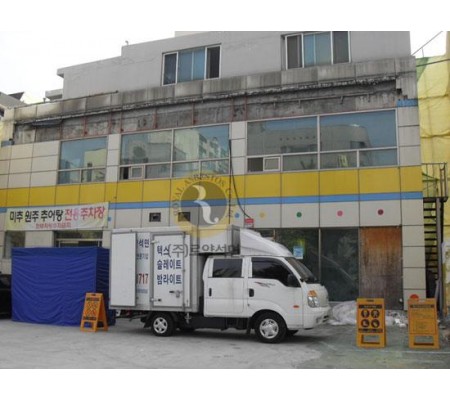 서울 봉천동 상가 공사