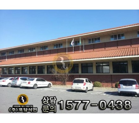 인천 한국안전보건공단 공사