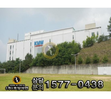 경기 화성시 아산제약 공사