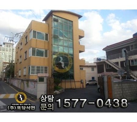 수원시 장안구 꿈을키우는집 공사